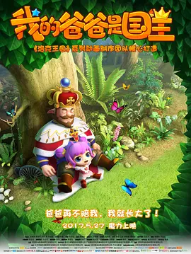 韩国理伦三级做爰